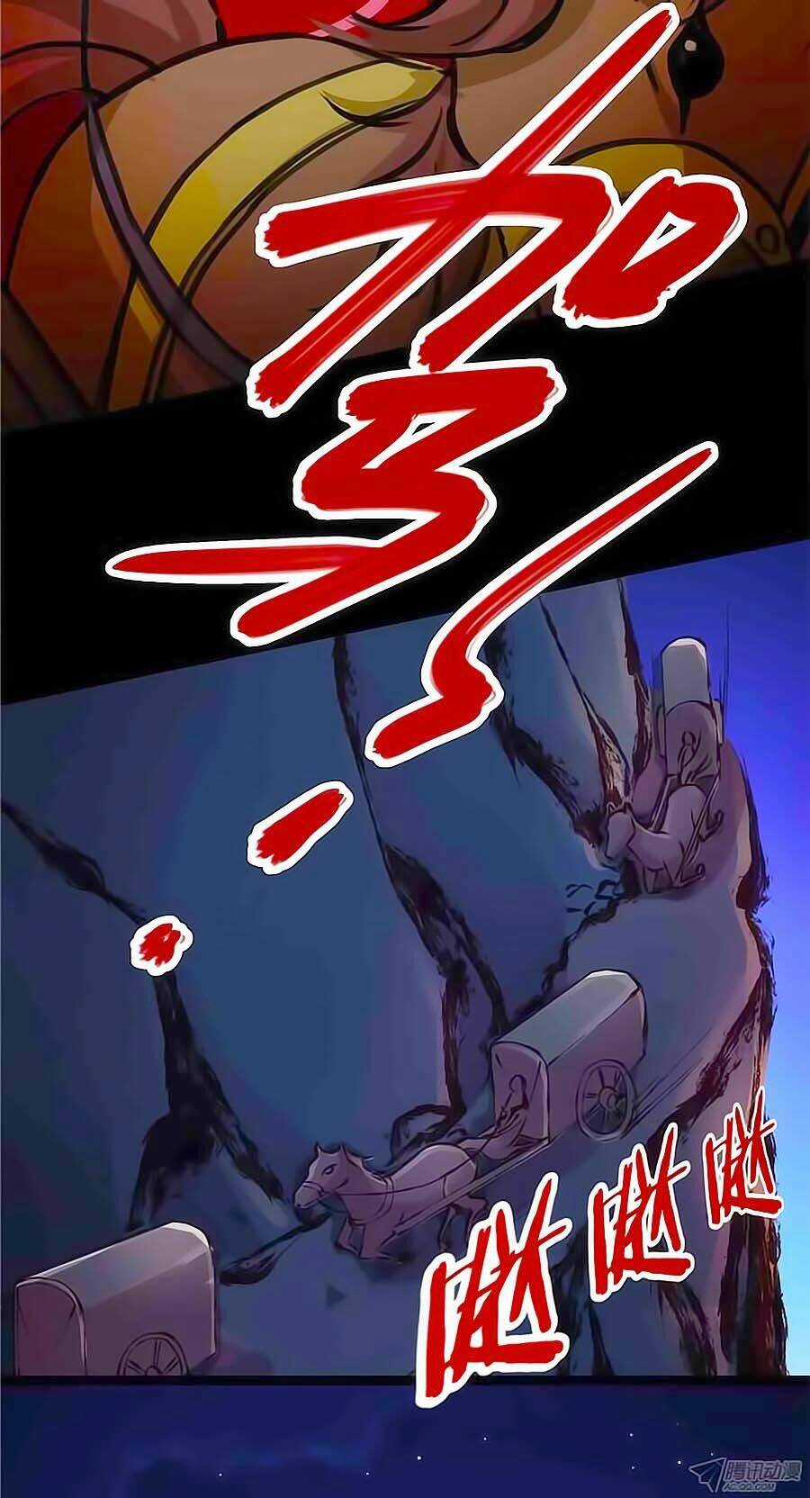 Tú Thiết Chi Thư Chapter 1 trang 13