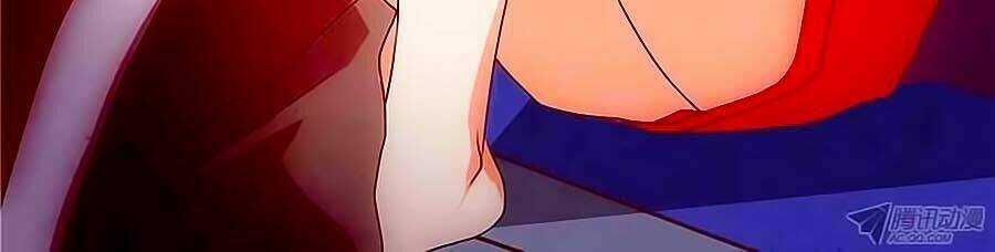 Tú Thiết Chi Thư Chapter 1 trang 17