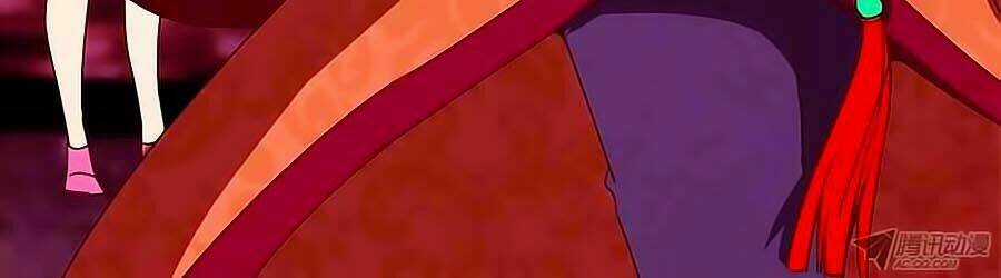 Tú Thiết Chi Thư Chapter 10 trang 4