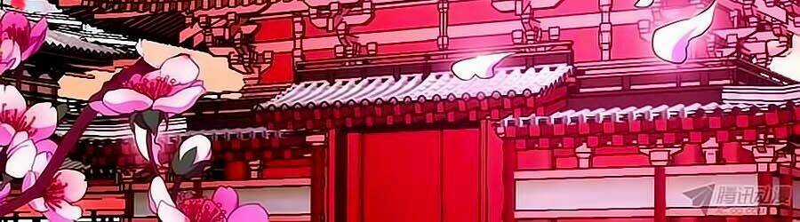 Tú Thiết Chi Thư Chapter 10 trang 6