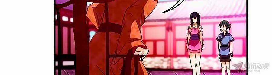 Tú Thiết Chi Thư Chapter 11 trang 5