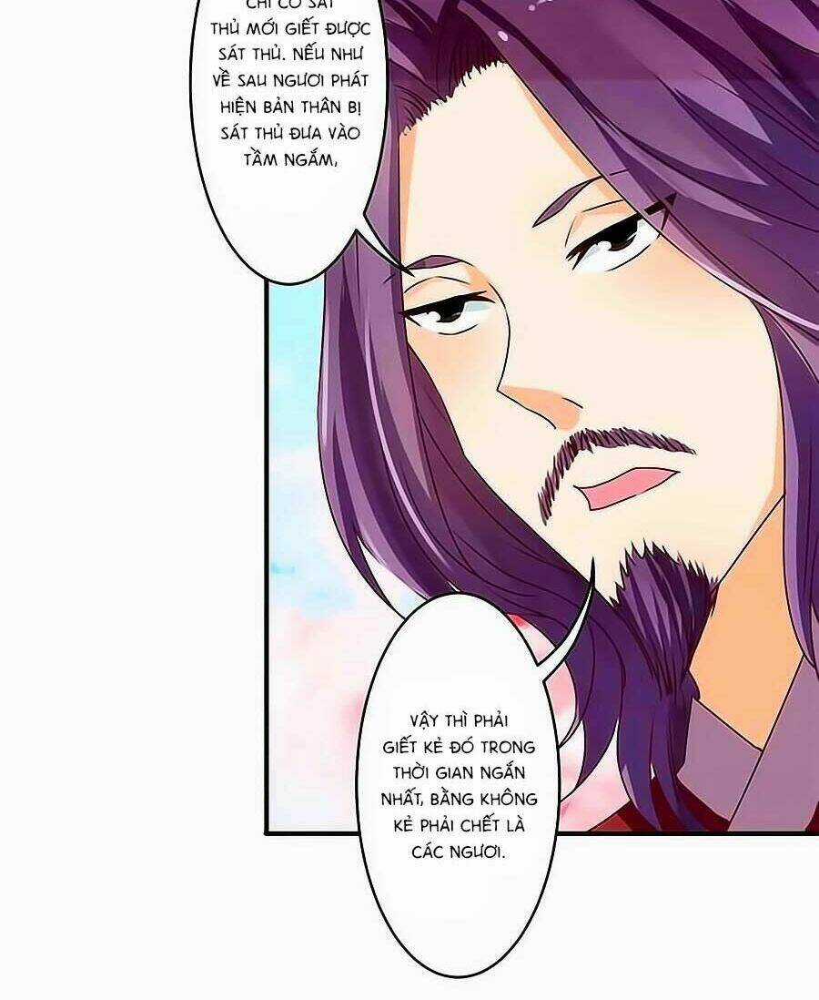 Tú Thiết Chi Thư Chapter 14 trang 11