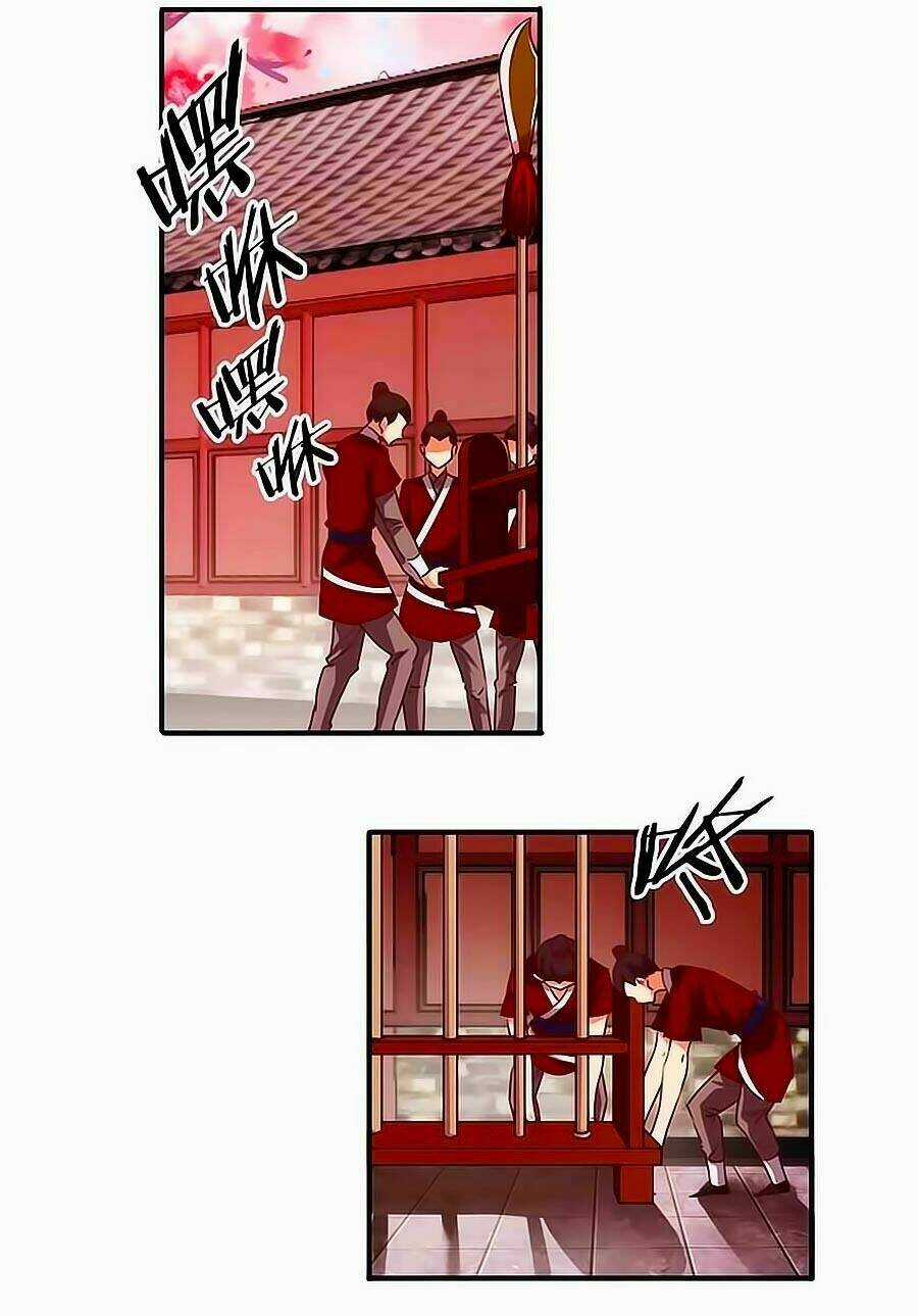 Tú Thiết Chi Thư Chapter 14 trang 2