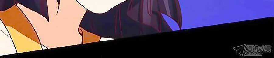 Tú Thiết Chi Thư Chapter 2 trang 12