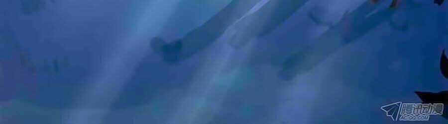 Tú Thiết Chi Thư Chapter 2 trang 14