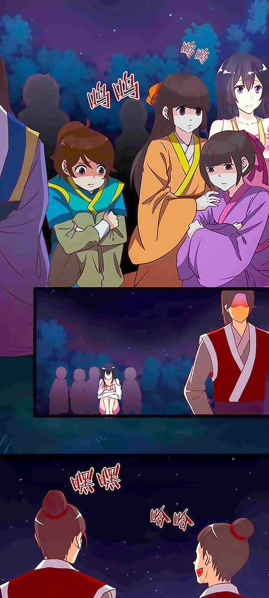 Tú Thiết Chi Thư Chapter 2 trang 2