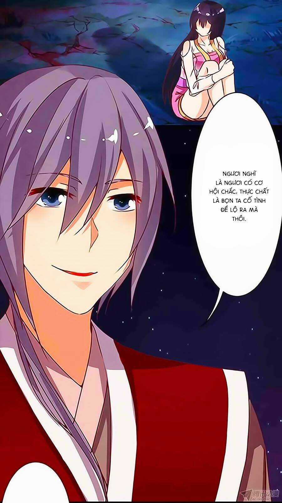 Tú Thiết Chi Thư Chapter 2 trang 5