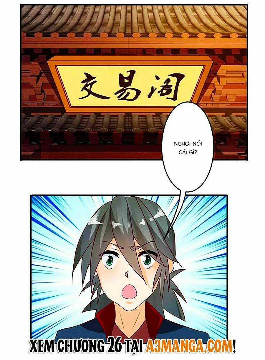 Tú Thiết Chi Thư Chapter 25 trang 17