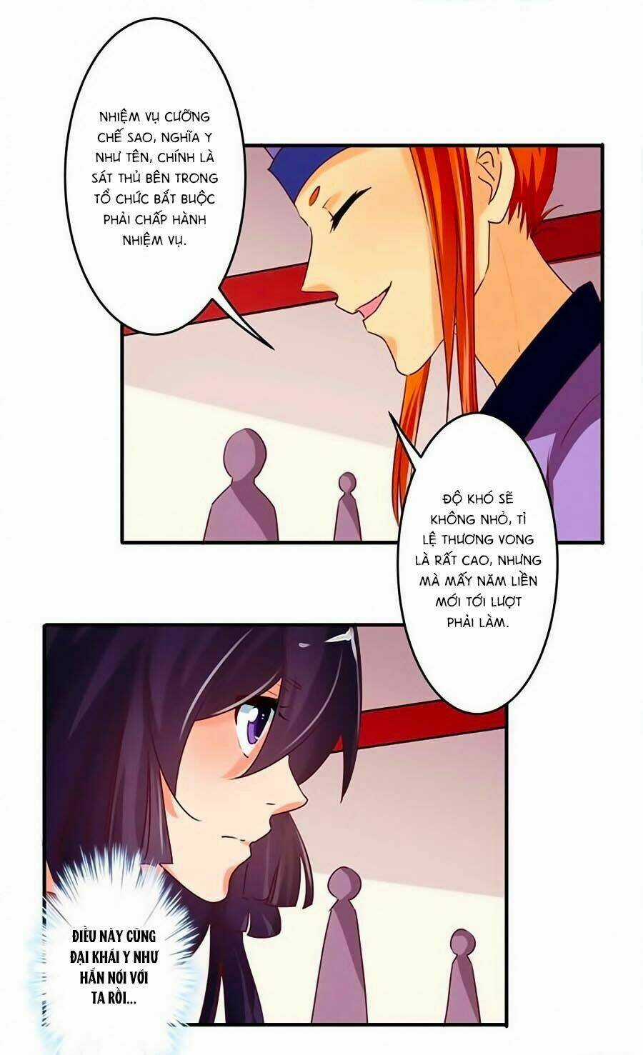 Tú Thiết Chi Thư Chapter 29 trang 1