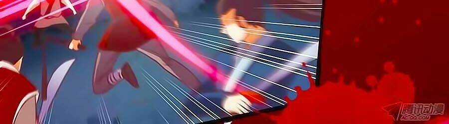 Tú Thiết Chi Thư Chapter 3 trang 12