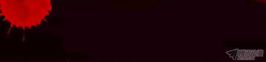 Tú Thiết Chi Thư Chapter 3 trang 14