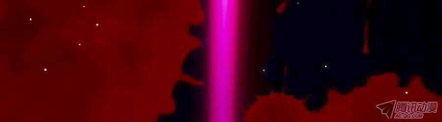 Tú Thiết Chi Thư Chapter 4 trang 14