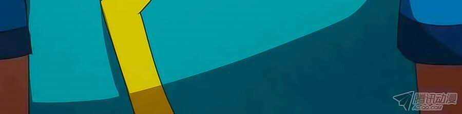 Tú Thiết Chi Thư Chapter 4 trang 16