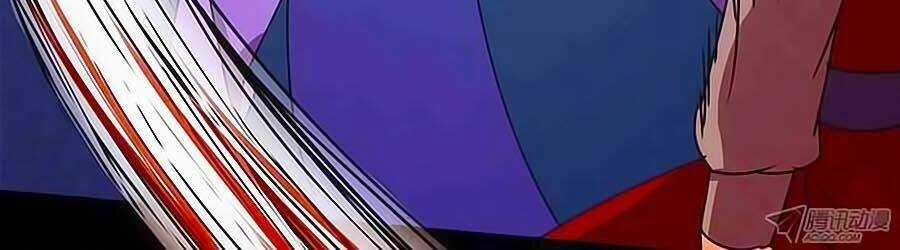 Tú Thiết Chi Thư Chapter 4 trang 7