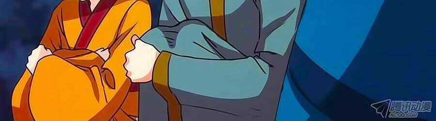 Tú Thiết Chi Thư Chapter 4 trang 9