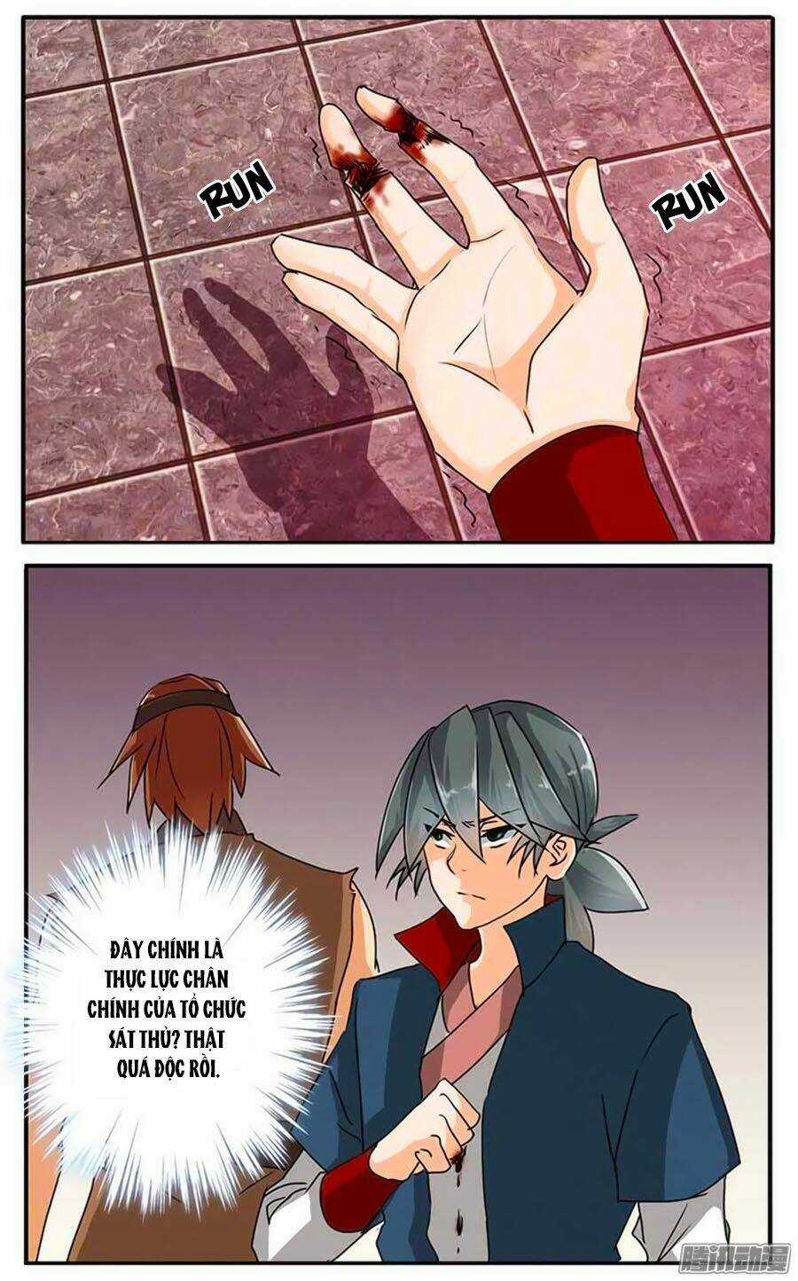 Tú Thiết Chi Thư Chapter 49 trang 14