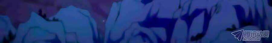 Tú Thiết Chi Thư Chapter 5 trang 12