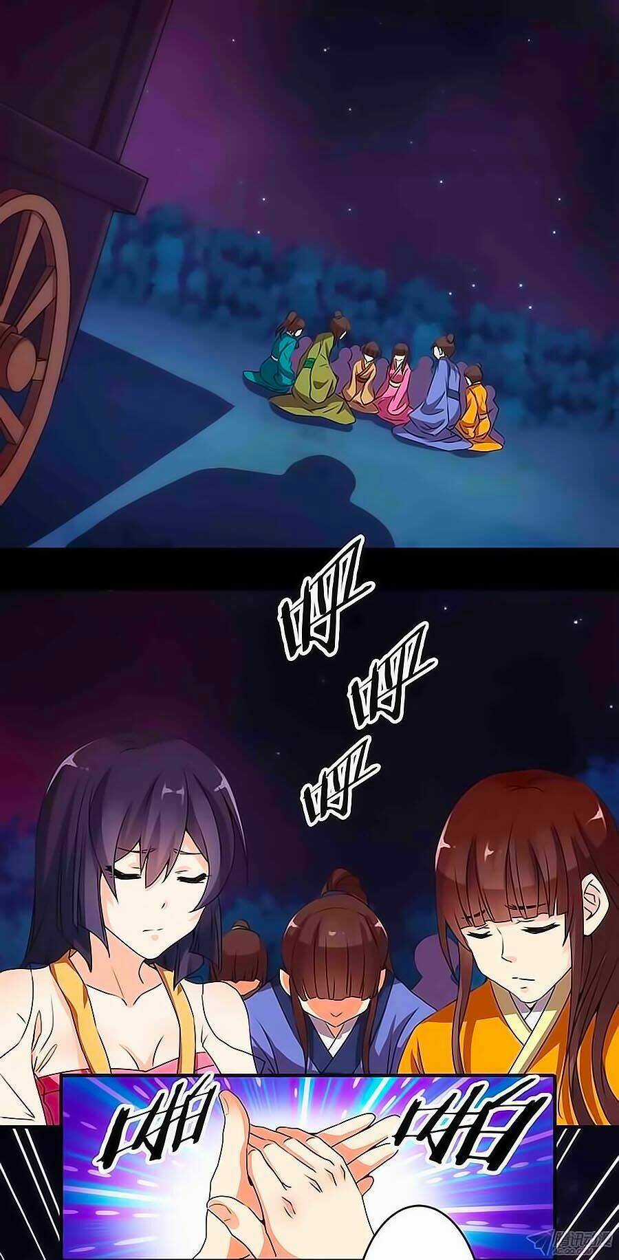 Tú Thiết Chi Thư Chapter 5 trang 7