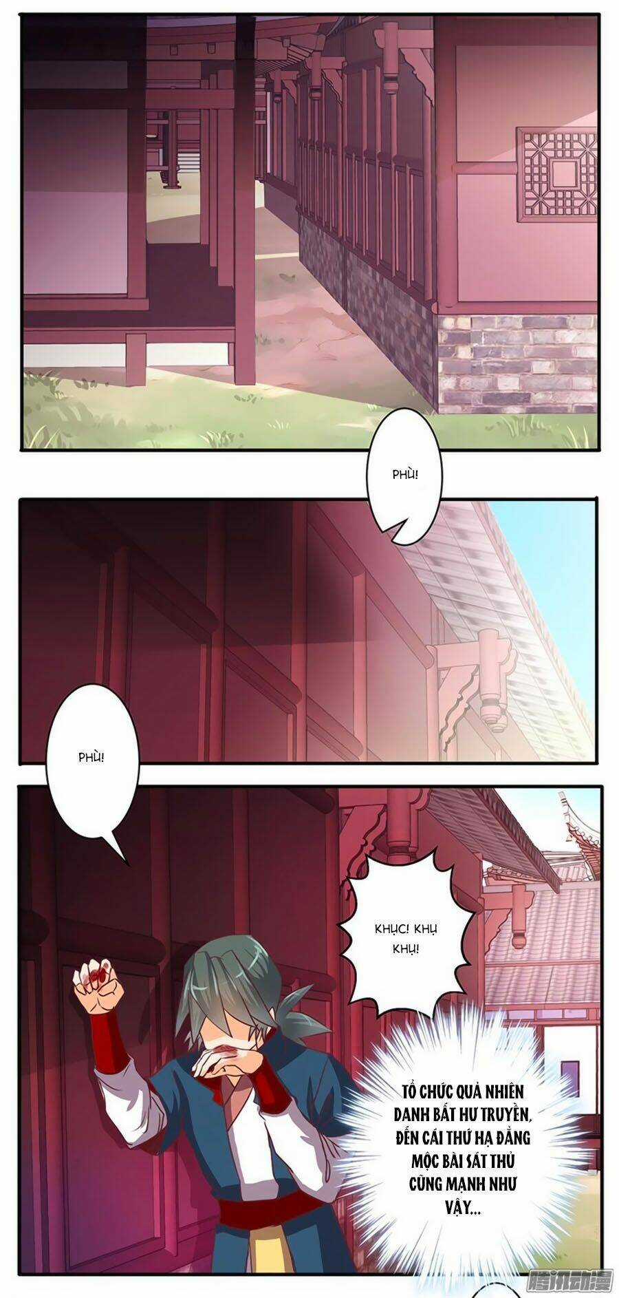 Tú Thiết Chi Thư Chapter 50 trang 25