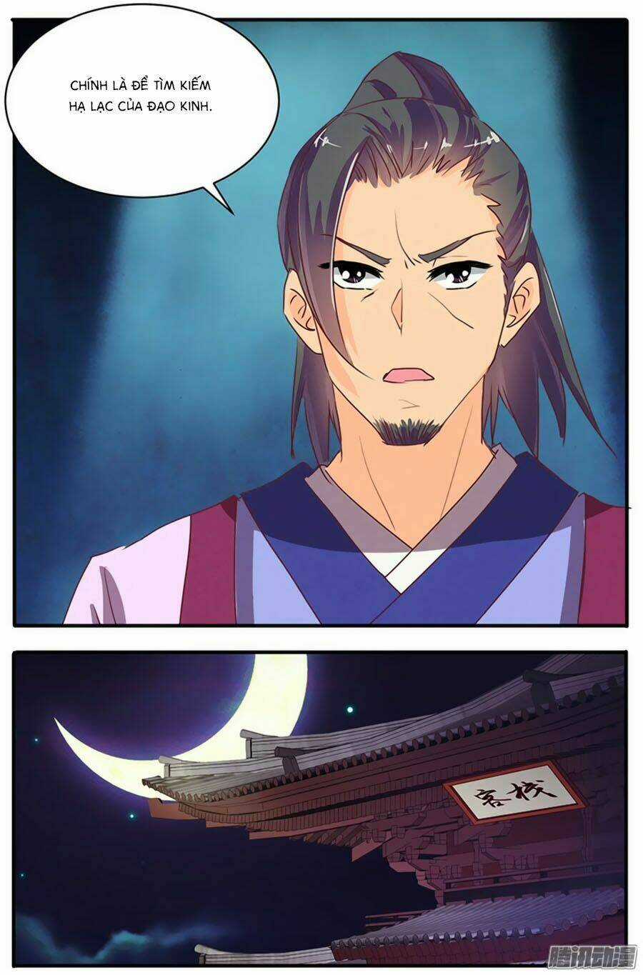 Tú Thiết Chi Thư Chapter 52 trang 10