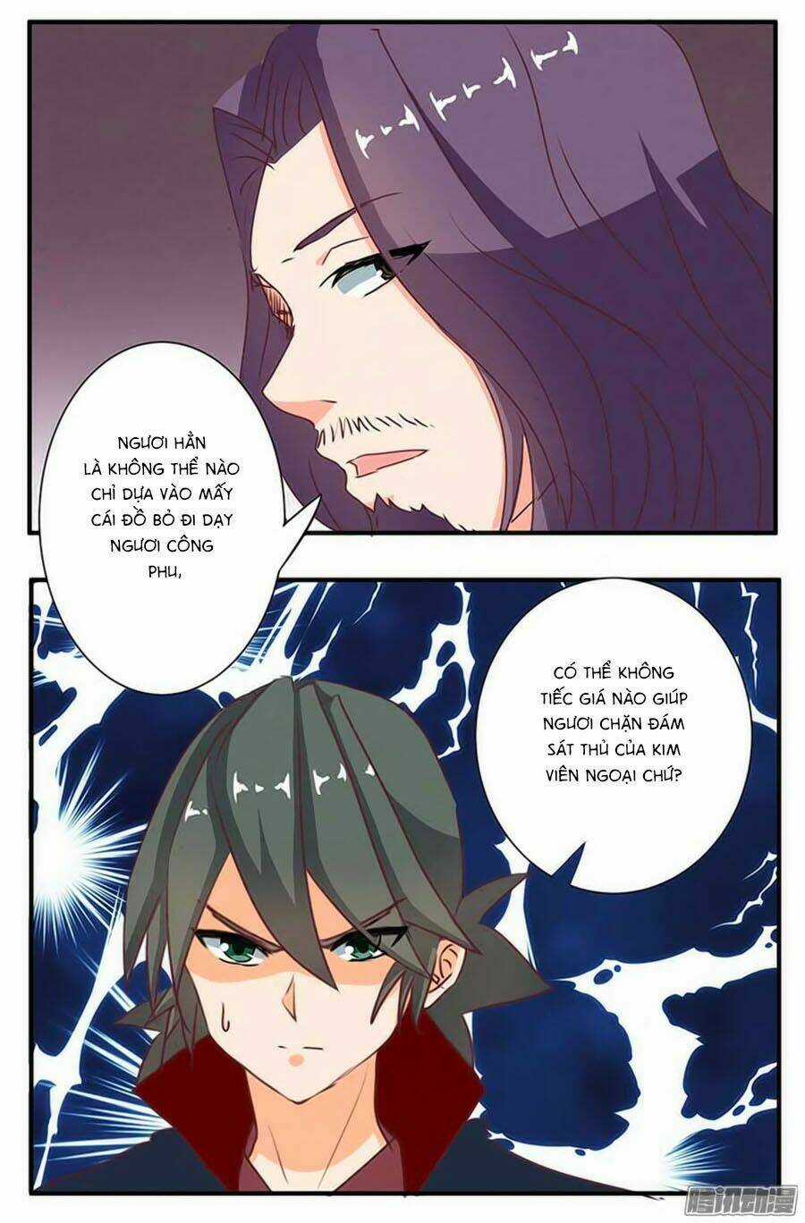 Tú Thiết Chi Thư Chapter 56 trang 17