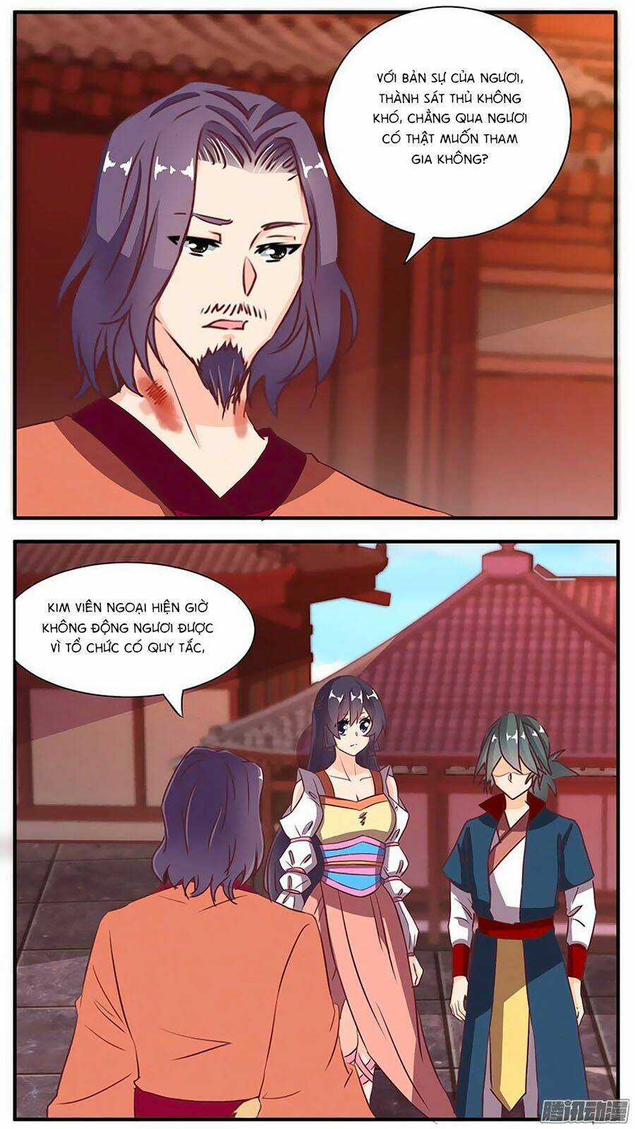 Tú Thiết Chi Thư Chapter 58 trang 12