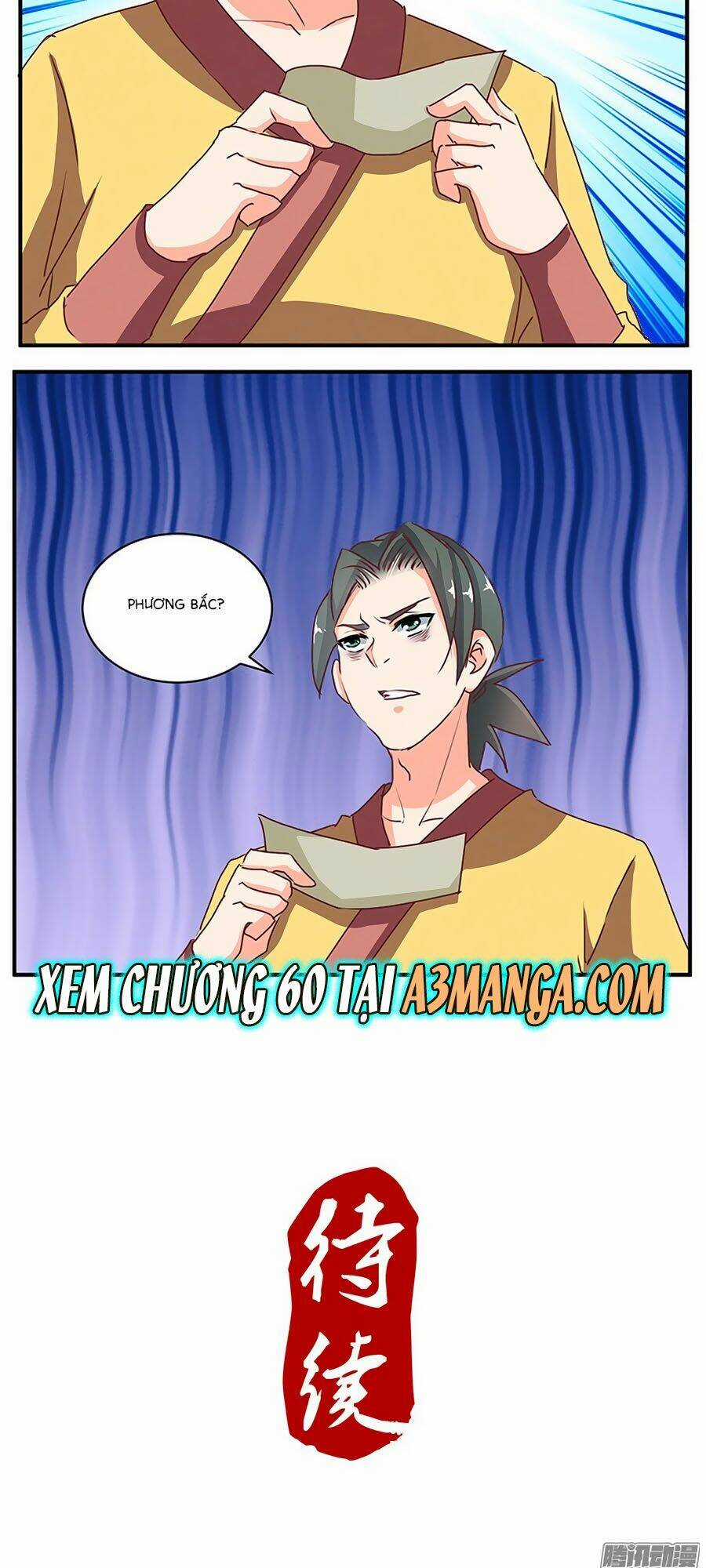 Tú Thiết Chi Thư Chapter 59 trang 24