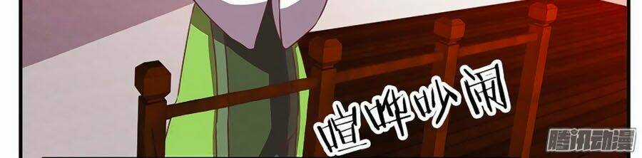 Tú Thiết Chi Thư Chapter 66 trang 8