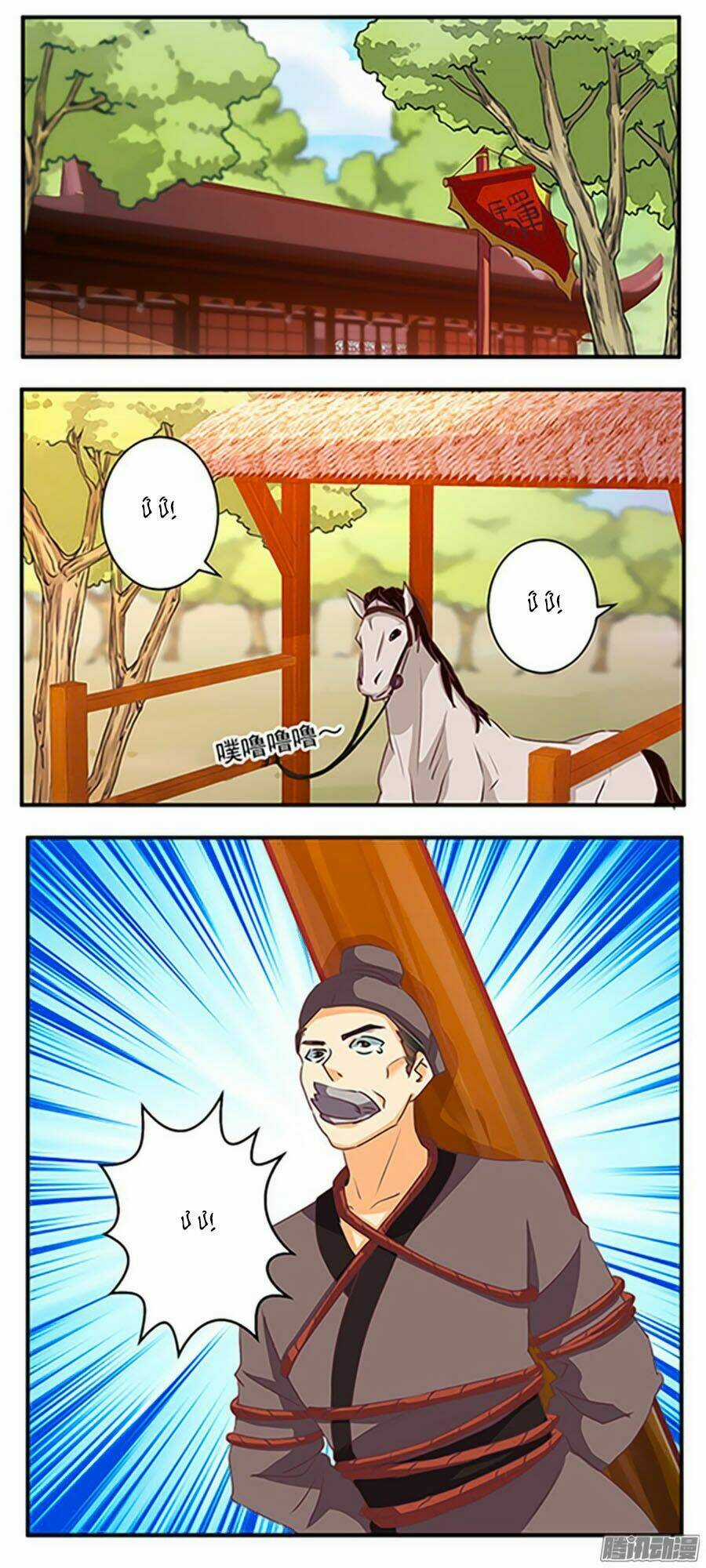 Tú Thiết Chi Thư Chapter 68 trang 20