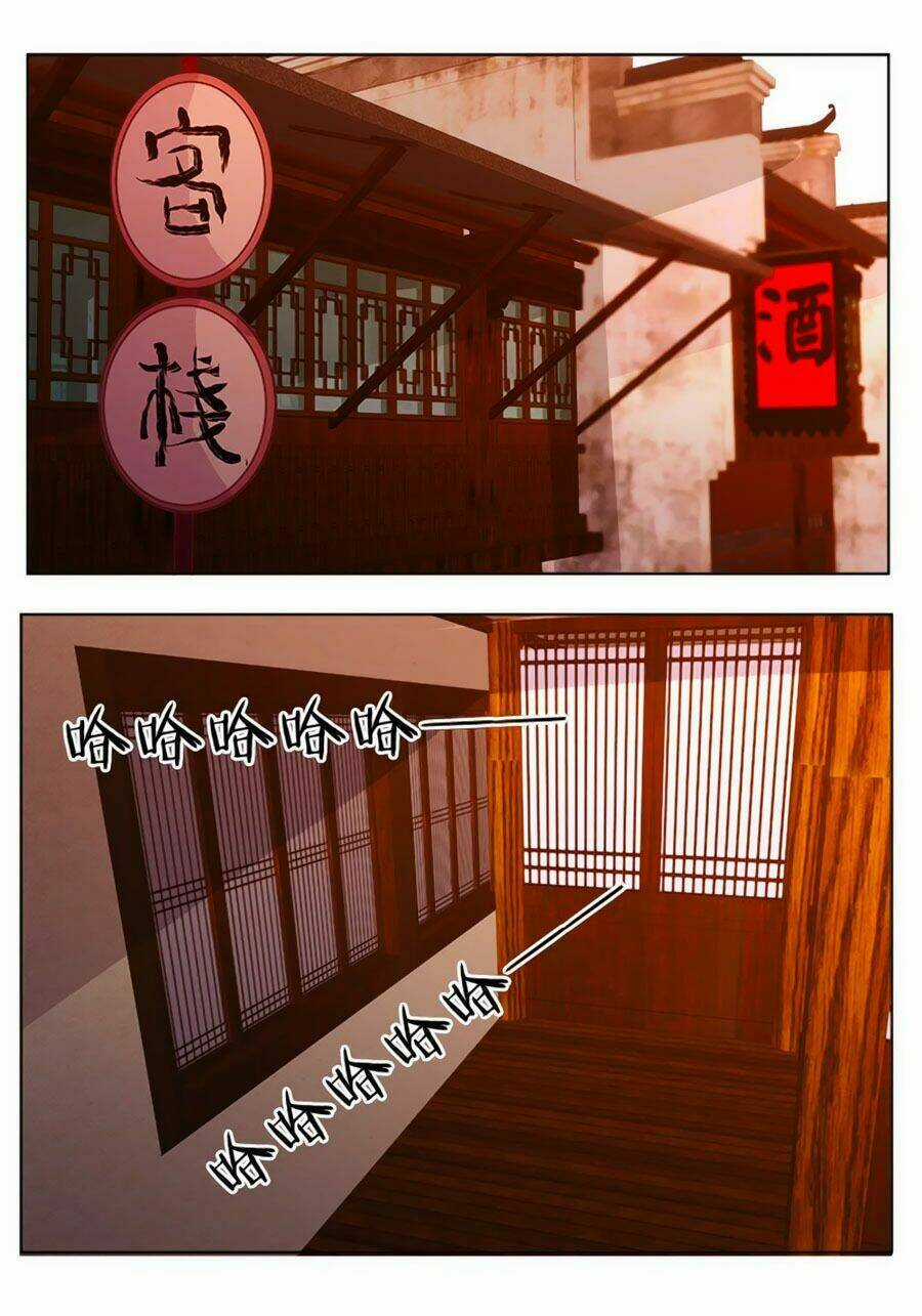 Tú Thiết Chi Thư Chapter 69 trang 15