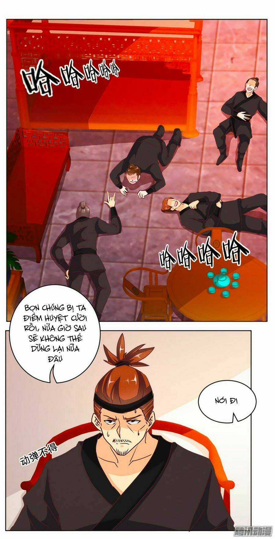 Tú Thiết Chi Thư Chapter 69 trang 16