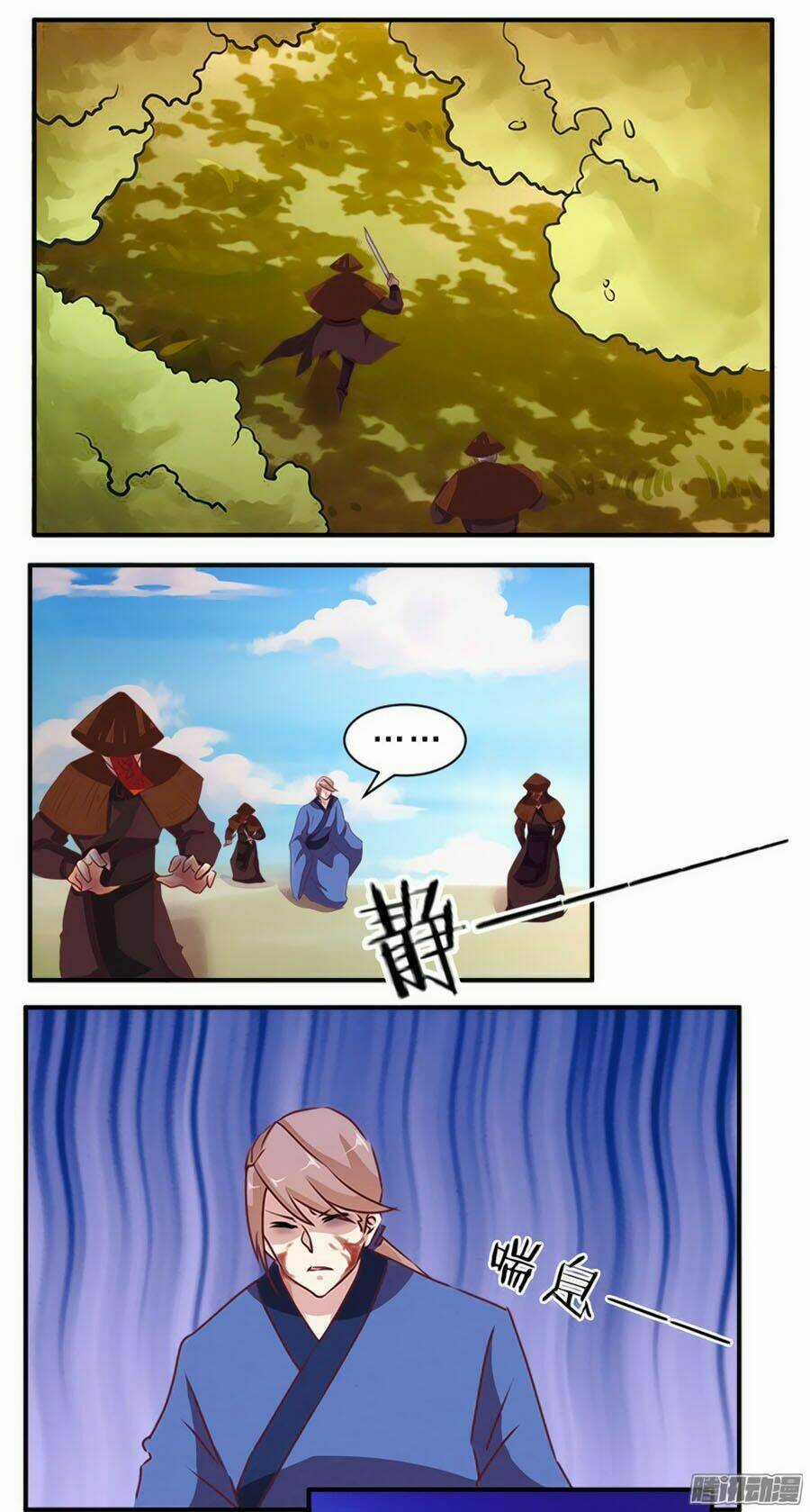 Tú Thiết Chi Thư Chapter 70 trang 12