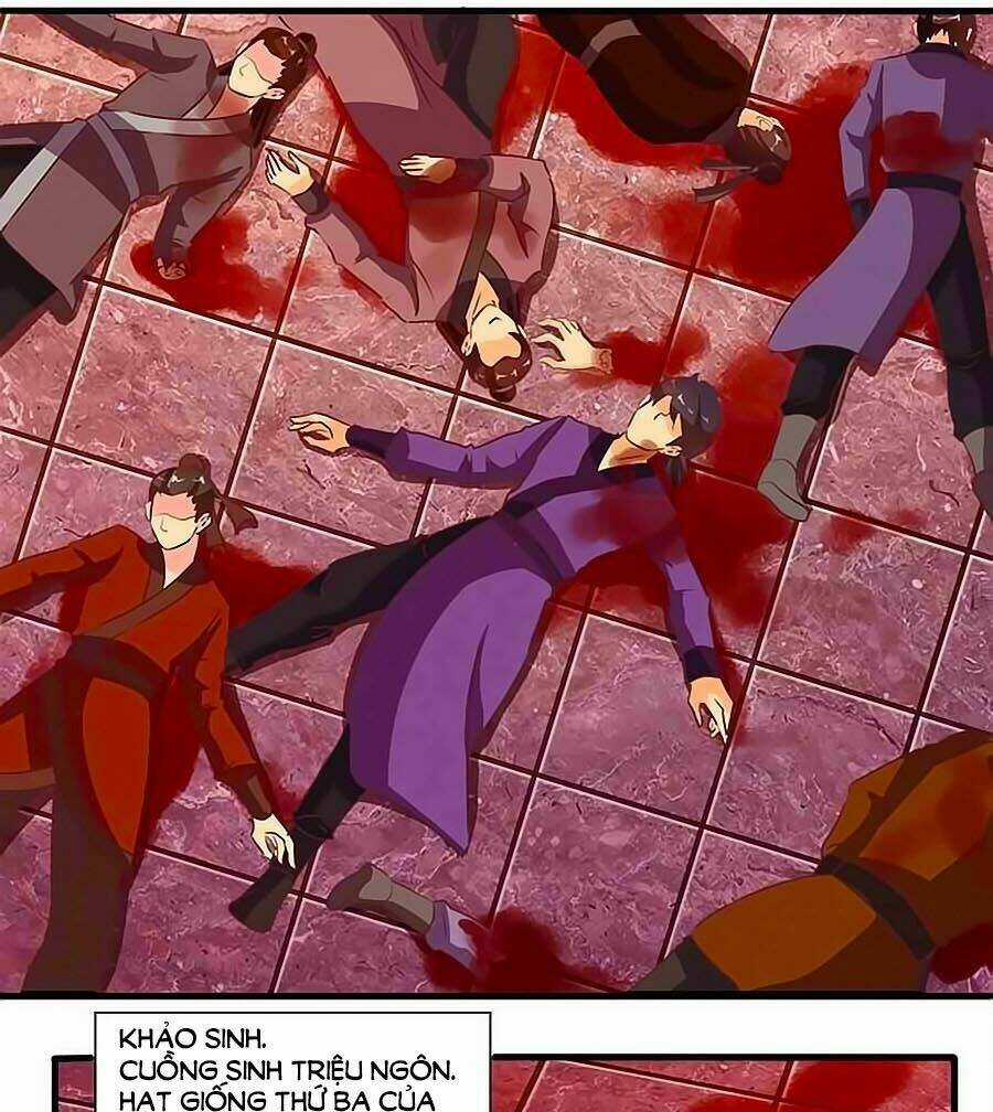 Tú Thiết Chi Thư Chapter 71 trang 17