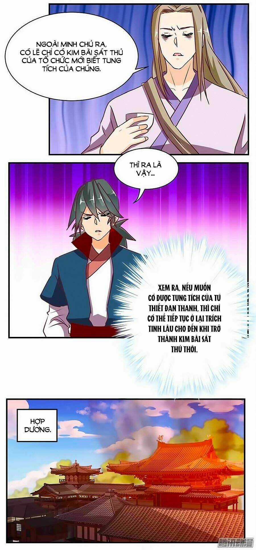 Tú Thiết Chi Thư Chapter 72 trang 13