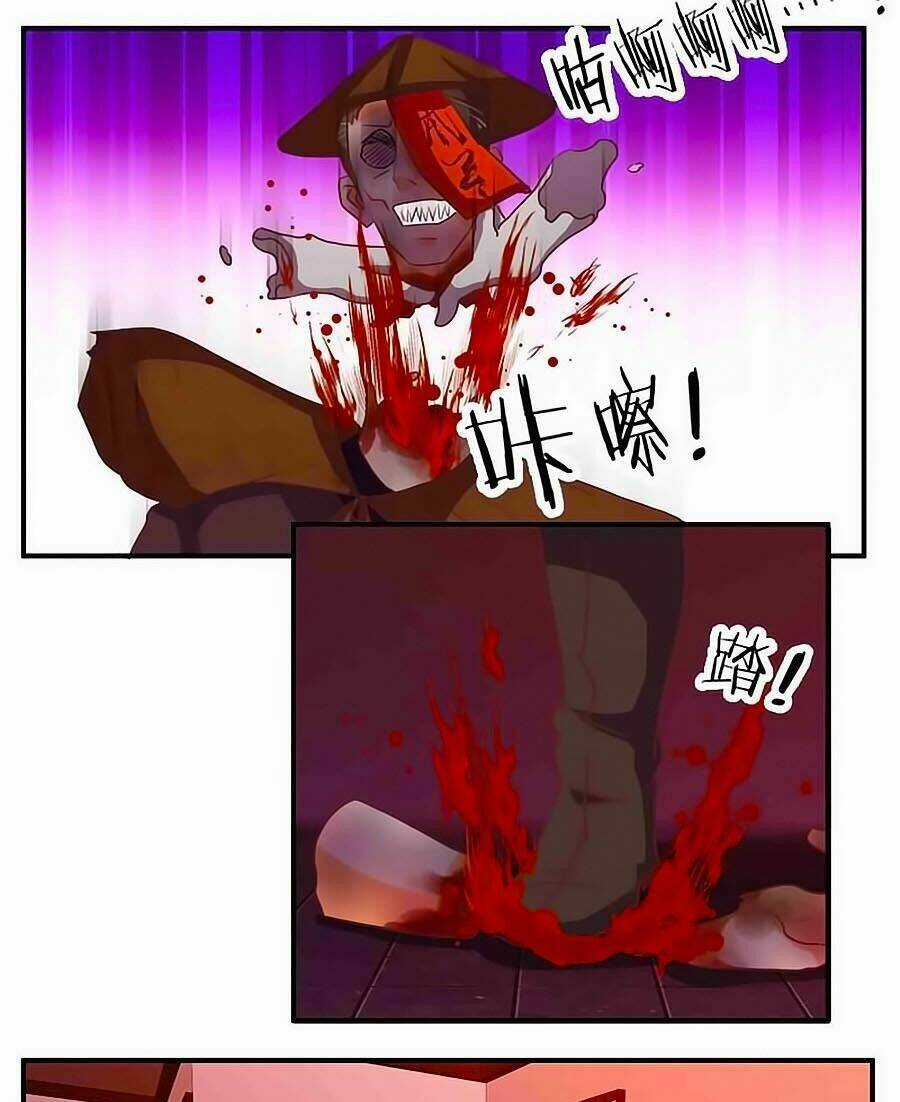 Tú Thiết Chi Thư Chapter 73 trang 13