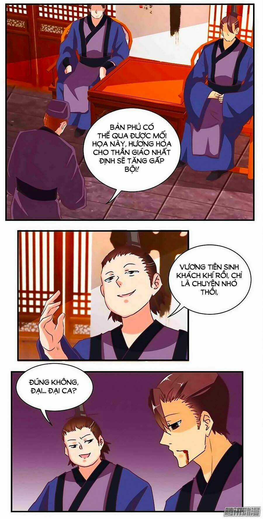 Tú Thiết Chi Thư Chapter 75 trang 12