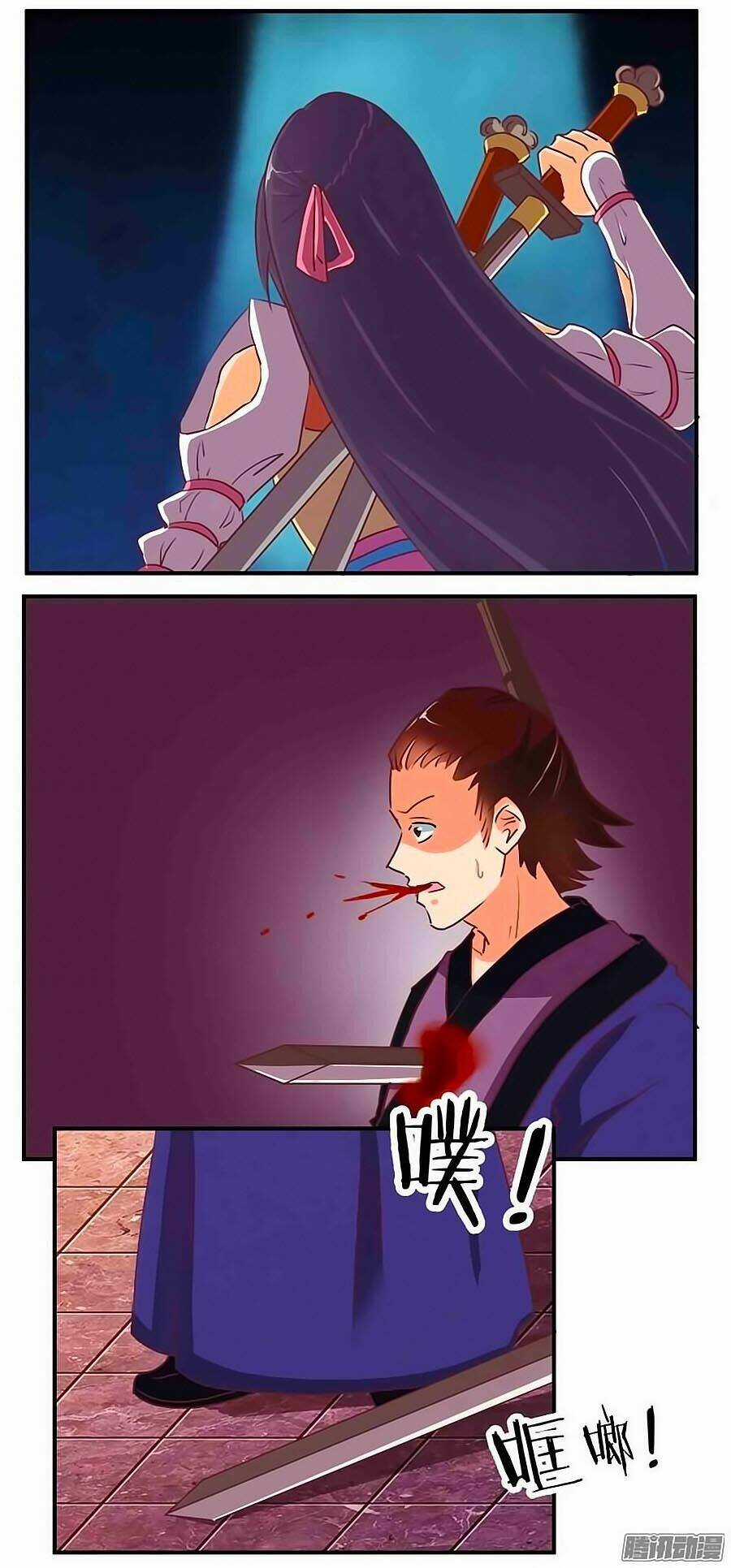 Tú Thiết Chi Thư Chapter 76 trang 4