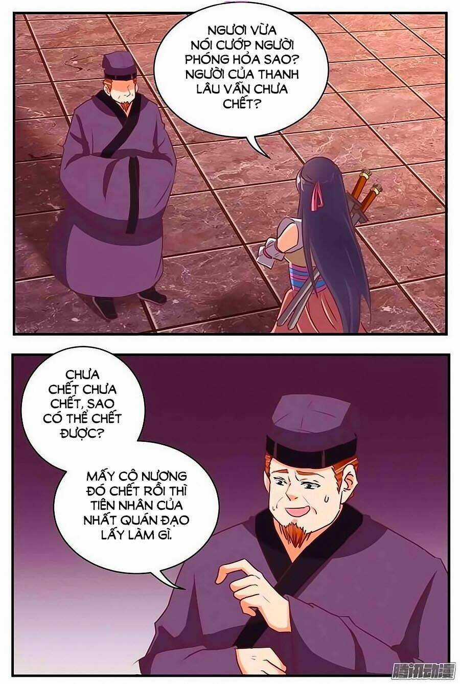 Tú Thiết Chi Thư Chapter 76 trang 9