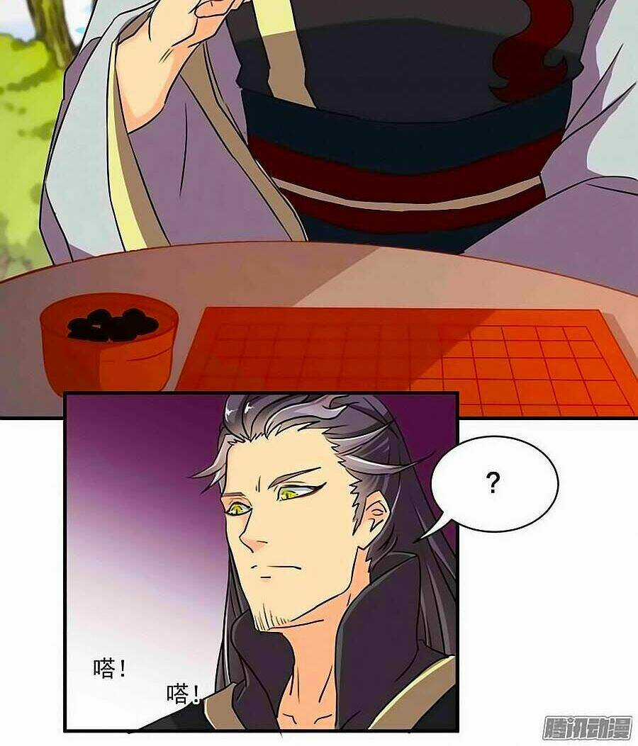 Tú Thiết Chi Thư Chapter 77 trang 11