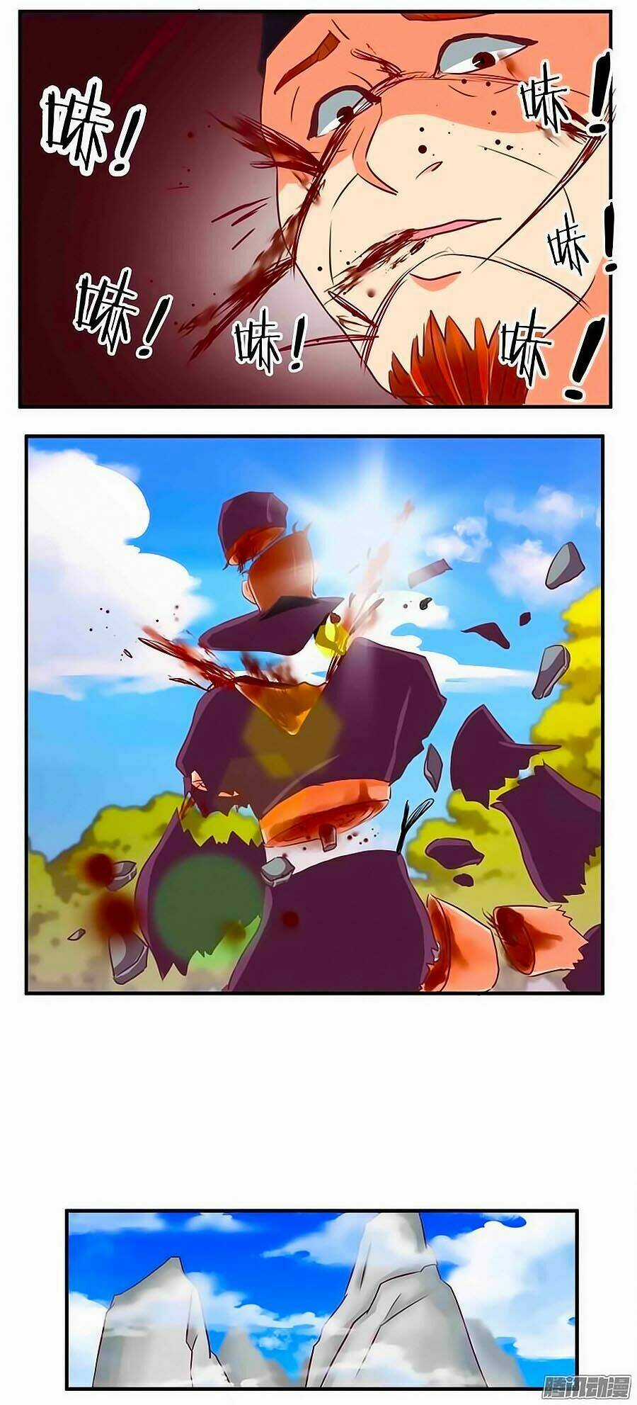 Tú Thiết Chi Thư Chapter 77 trang 8