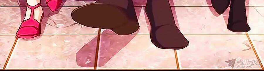 Tú Thiết Chi Thư Chapter 8 trang 1