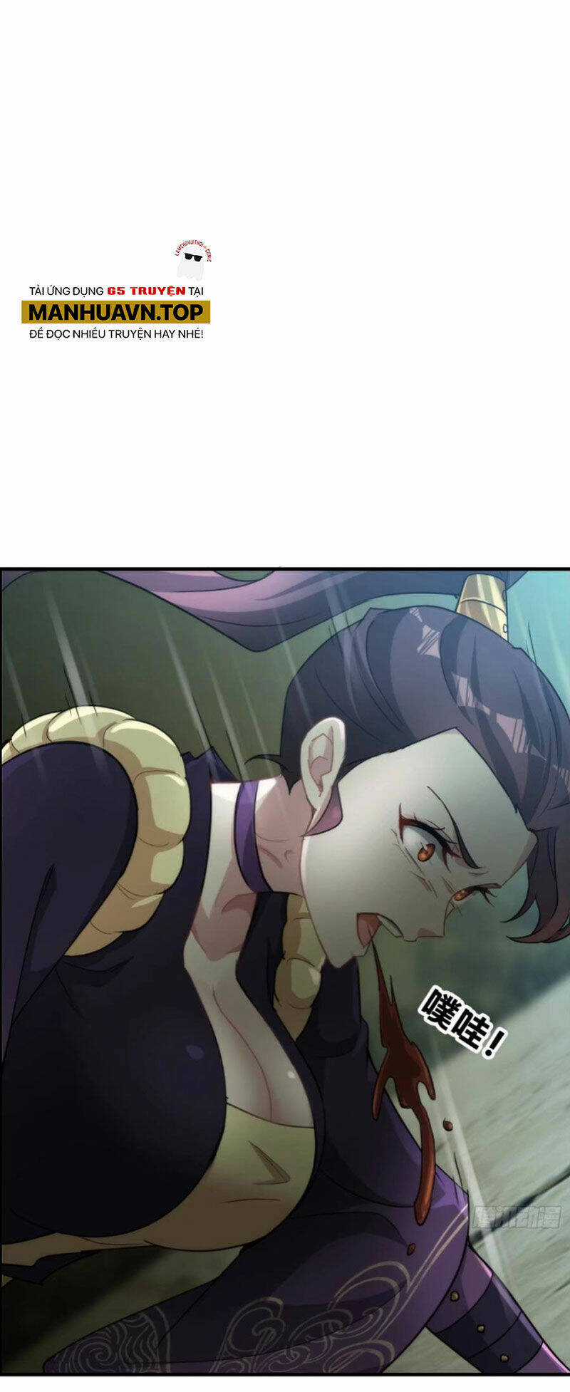 Tu Tiên Chính Là Như Vậy Chapter 112 trang 0