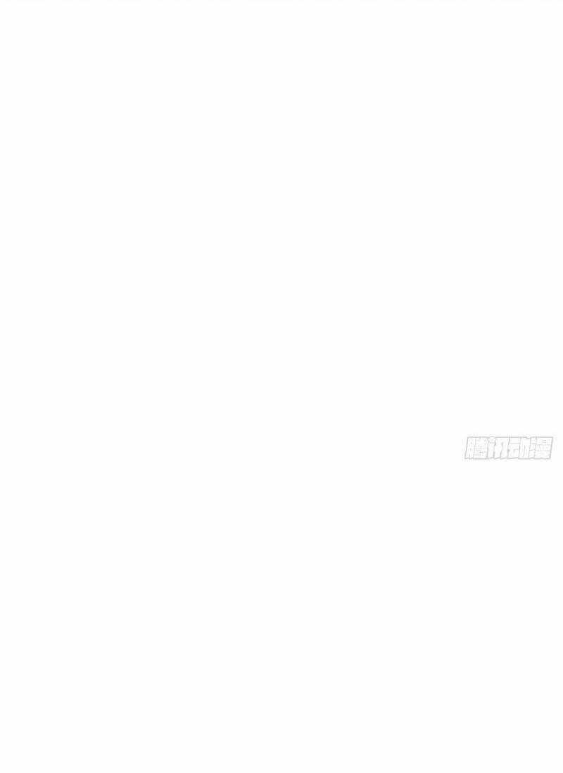 Tu Tiên Chính Là Như Vậy Chapter 125 trang 0