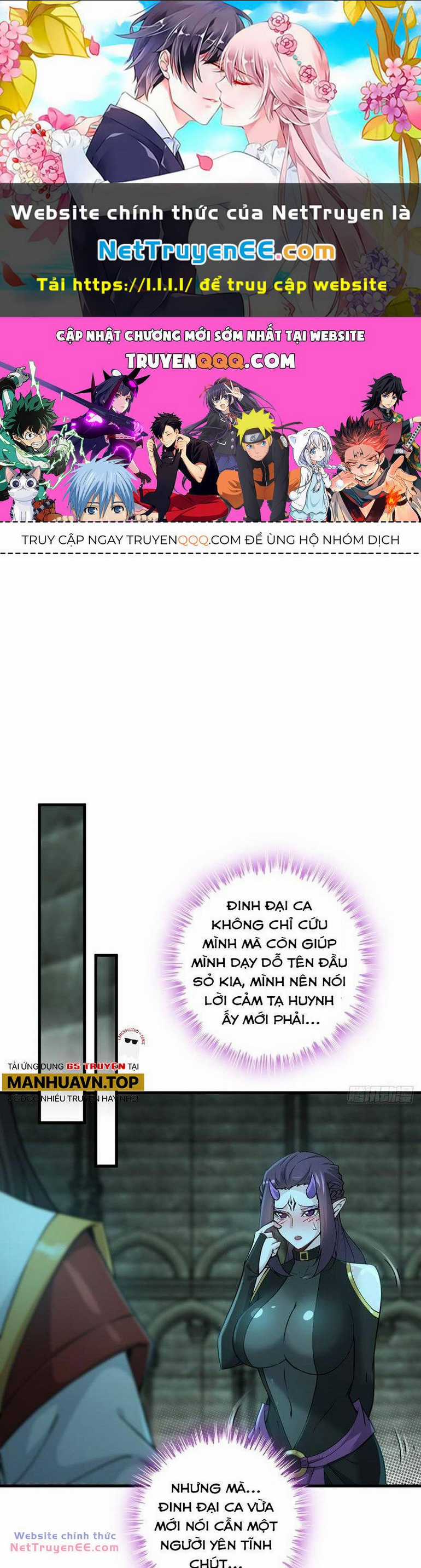 Tu Tiên Chính Là Như Vậy Chapter 137 trang 0