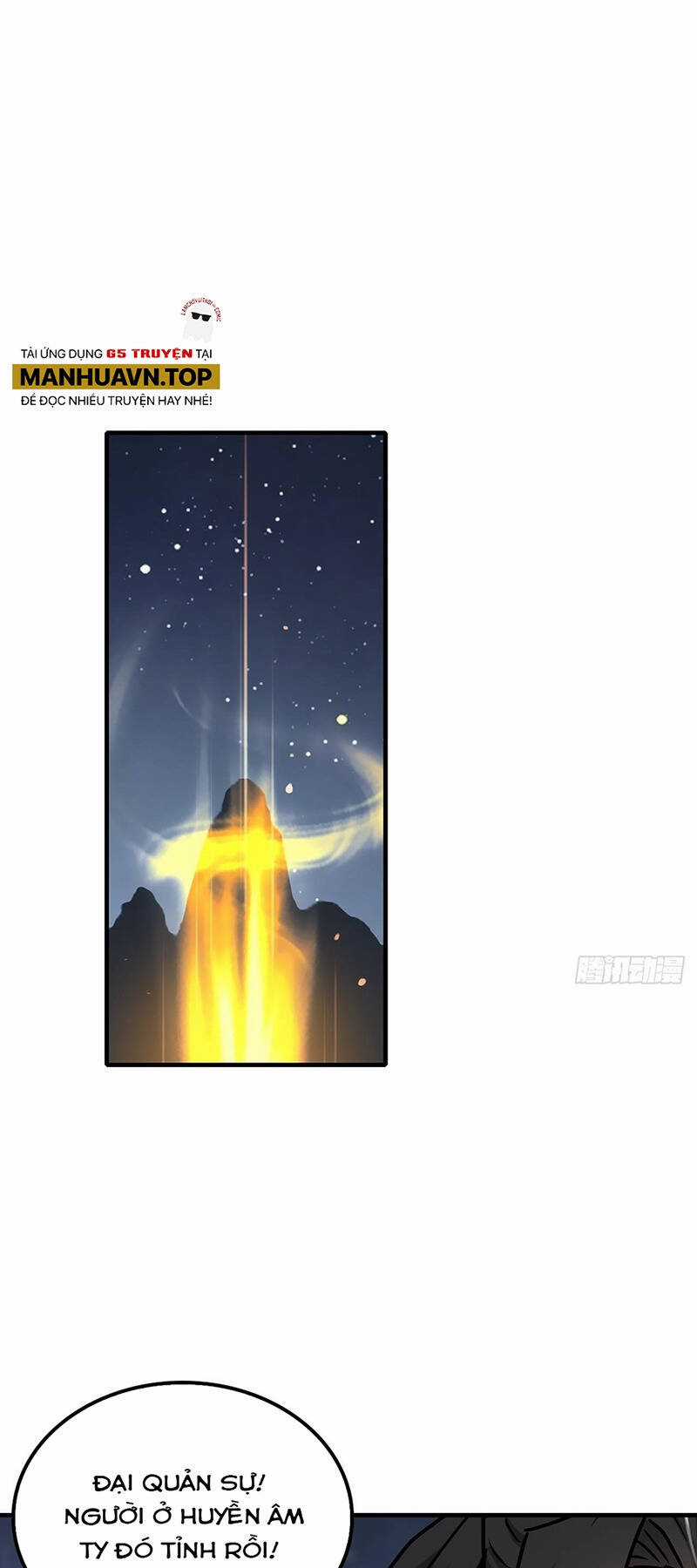Tu Tiên Chính Là Như Vậy Chapter 147 trang 0
