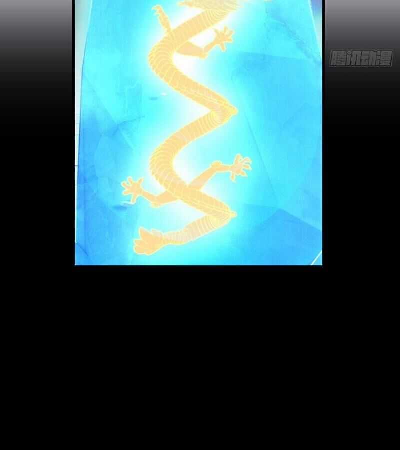 Tu Tiên Chính Là Như Vậy Chapter 158 trang 26