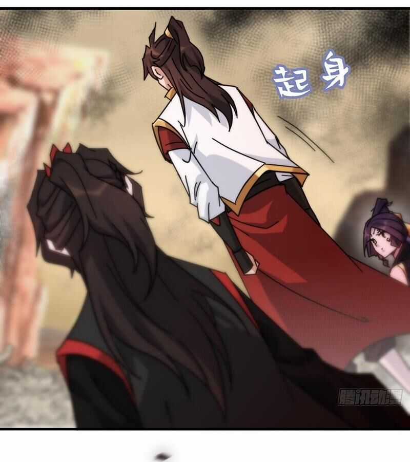 Tu Tiên Chính Là Như Vậy Chapter 158 trang 55