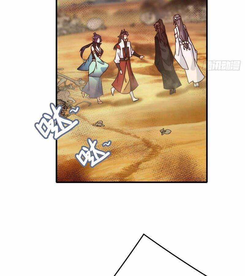 Tu Tiên Chính Là Như Vậy Chapter 162 trang 2