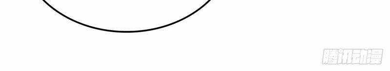 Tu Tiên Chính Là Như Vậy Chapter 162 trang 26