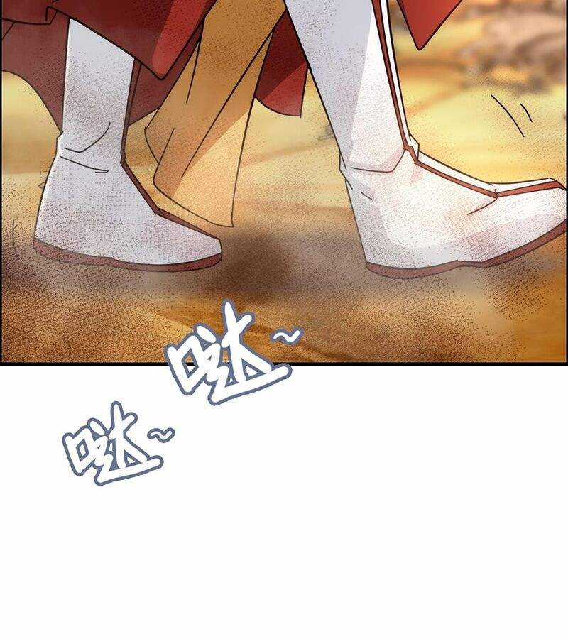 Tu Tiên Chính Là Như Vậy Chapter 162 trang 39